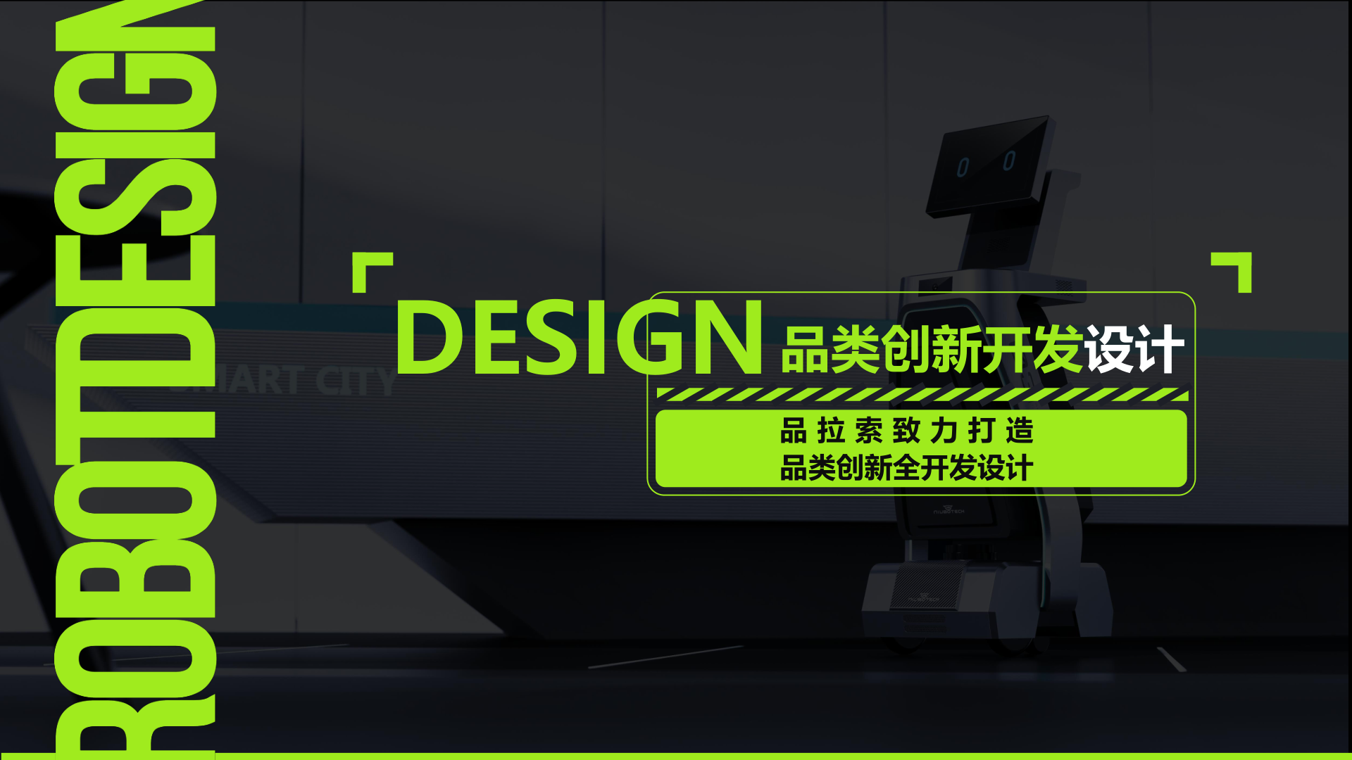 1753512179191119.png images_15.png