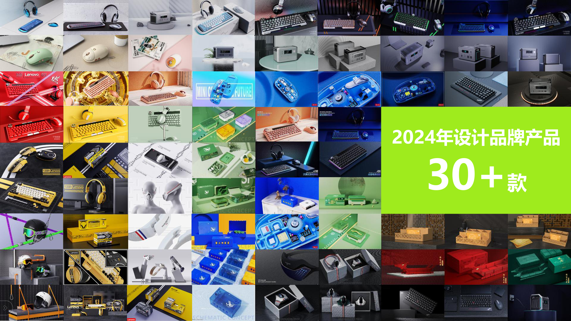 1754041634171954.png images_64.png