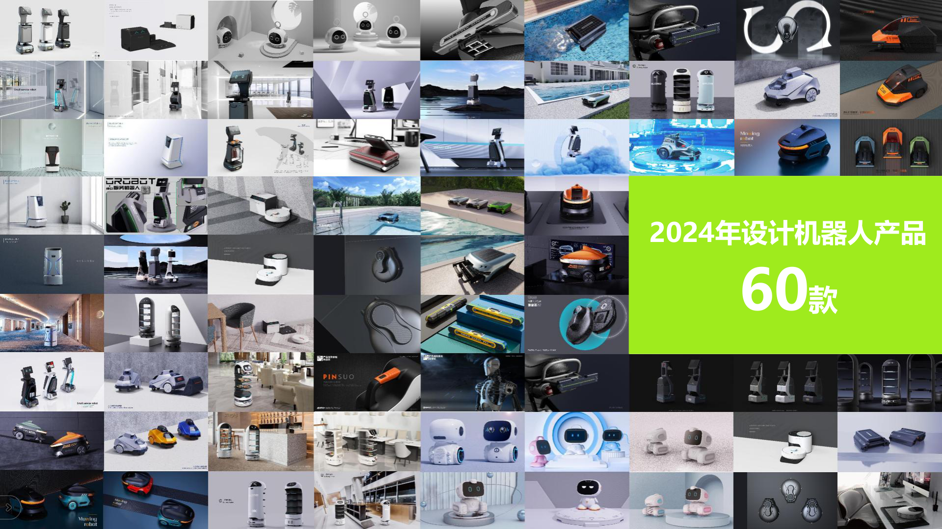 1754041952128772.png images_40.png