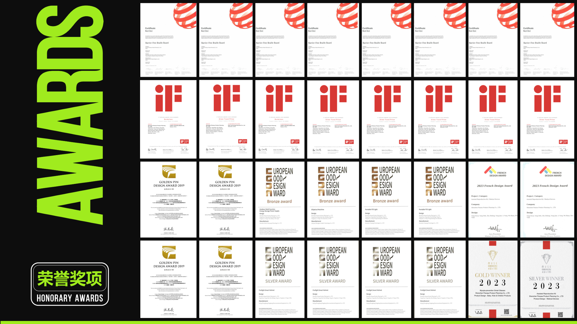 1754385339875609.png images_10.png