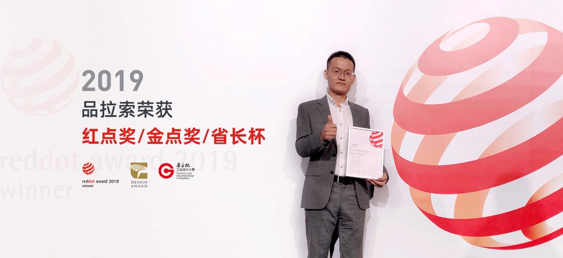 1592290224564791.jpg 红点.jpg