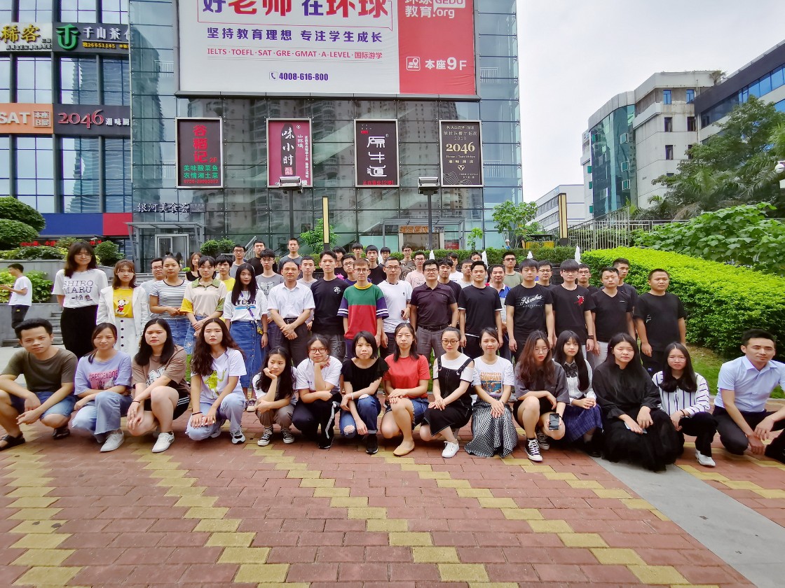1592290234375218.jpg 大合照.jpg