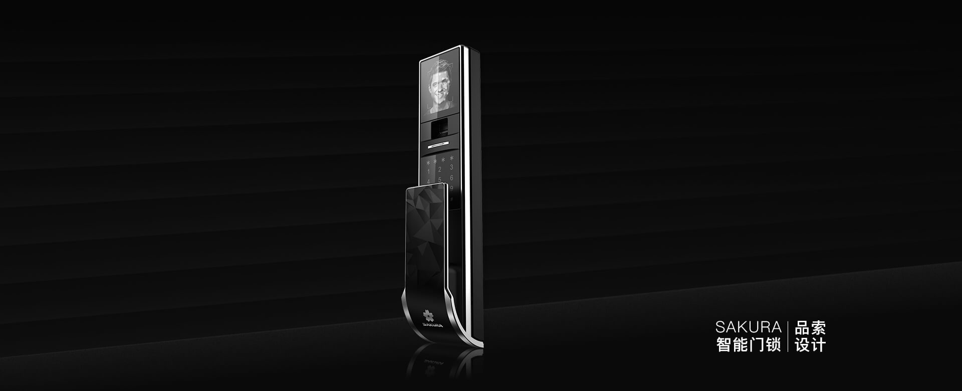 1592379049737697.jpg 智能锁banner-4.jpg