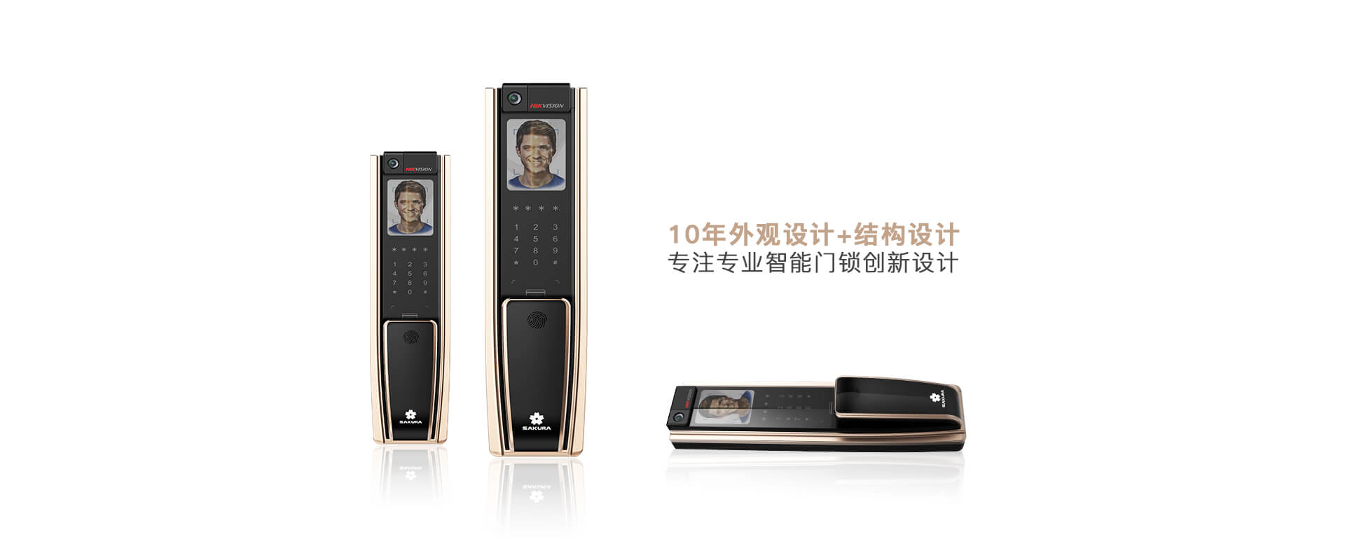 1592379058304629.jpg 智能锁banner-2.jpg