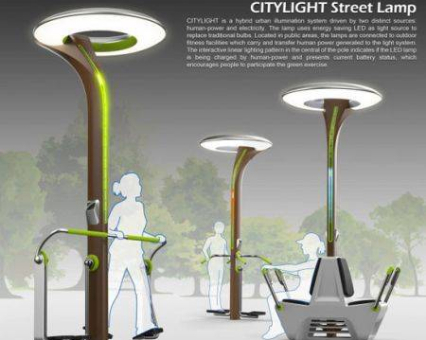 值得推广的路灯概念设计欣赏,运动器械发电路灯设计